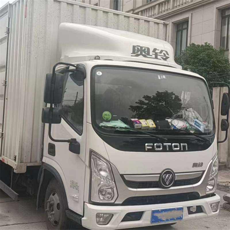 峨蔓镇探索诸城市多元物流运输服务
