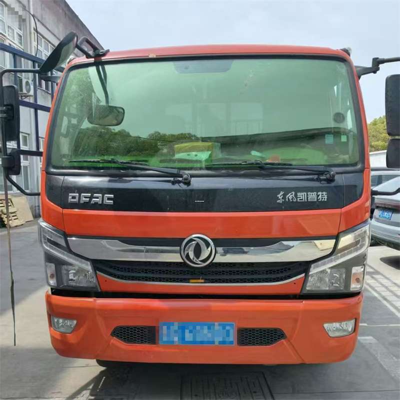 峨蔓镇古浪县：全方位物流专线运输服务领航者